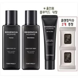 [롯데백화점]토니모리 리젠시아 옴므 2종 세트 (클렌징티슈 2개 증정) _은은한 향취