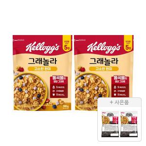 켈로그 고소한큐브 현미 그래놀라 500g, 2개 + 증정(프로틴 그래놀라 제로슈거 40g, 2개)