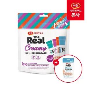 [하림펫푸드]더리얼 크리미 Cat 버라이어티 팩 250g+ 대구닭가슴살 50g