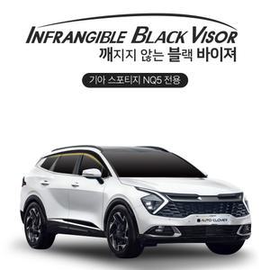 블랙도어 선바이저 빗물받이 기아 스포티지 NQ5_5세대 (6P) 2021.08~Now 썬바이저