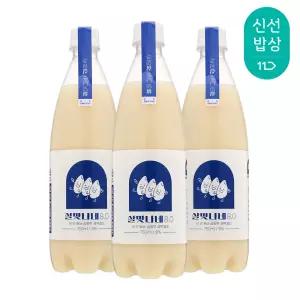 [품질보장] 세번빚은 살맛나네8.0 750mlx3병 삼양주 쌀막걸리