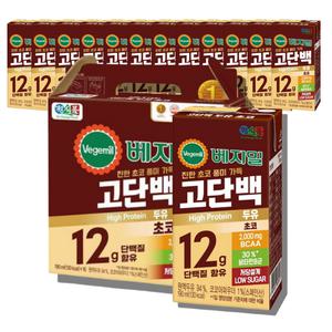 베지밀 고단백 초코우유 190ml 32개