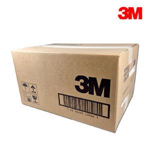 3M EKG 일렉트로드 2225H 50개 20개 1박스 소아용 심전도패치