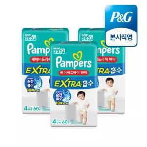 팸퍼스 2024 베이비드라이팬티 기저귀 4단계 특별팩 1박스, 총 180매(9~14kg)