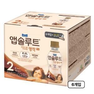 매일유업 앱솔루트 프리미엄 명작 액상 2단계 6개입