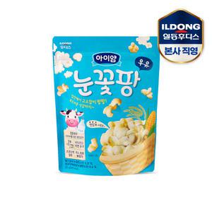 아이얌 눈꽃팡 우유 25g 1개