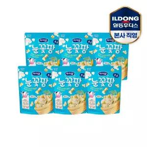 [일동후디스]아이얌 눈꽃팡 우유 25g 6개