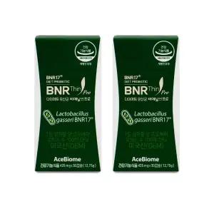 BNR17 다이어트 유산균 비에날씬 프로 425mg x 30캡슐 X 2박스 I
