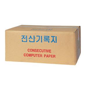 전산기록지 80C (9.5X11인치) 1박스