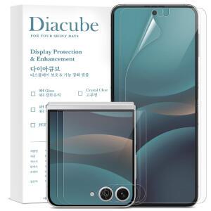 다이아큐브 갤럭시 Z플립7 고투명 TPU EPU 하이브리드 자가복원 액정보호필름(전면액정+내면액정 2SET) 가이드핀 간편부착