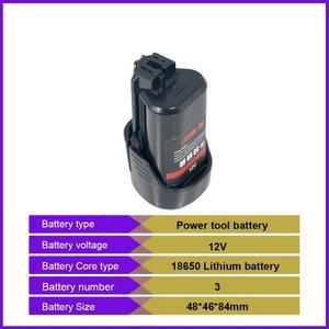 Bosch 배터리 BAT412A D-70745 2607336014 GSR 120-LI 용 10.8V 1.5-3Ah