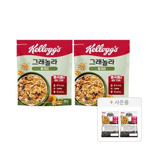 켈로그 통귀리그래놀라 500g, 2개 + 증정(프로틴 그래놀라 제로슈거 40g, 2개)