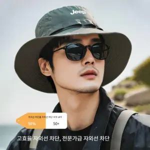 JEEP SPIRIT 남자 레저 야외 등산모자 빅사이즈 햇빛가리개 모자