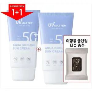 [롯데백화점]토니모리 (1+1) 유브이 마스터 아쿠아 쿨링 선크림 50ml (클렌징티슈 증정)_대전