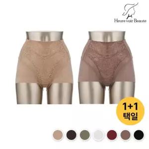에르뷔보떼 시그니처 사각 하이웨스트 거들형 보정 팬티 원쁠원 2종/택 일 (출고가  79,900원)