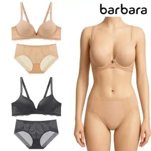 [무료배송]바바라 BP001 빅사이즈 볼륨업 노와이어 브라2종+팬티 2종 세트