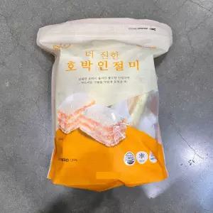 창억 호박 인절미 900g