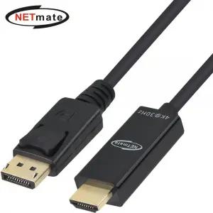 넷메이트 4K 30Hz DP to HDMI 컨버터 2m NM-DH432H DP입력 HDMI출력 UHD TV 모니터 영상 음성