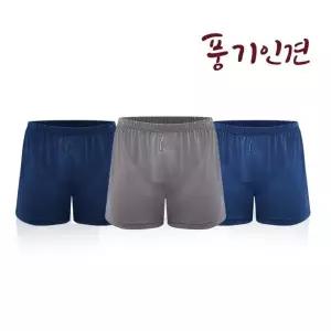 국내생산 풍기인견 남성 도비 트렁크 팬티 3매입1010377