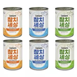 칸타나 참치세상 대용량 고양이캔 고양이간식