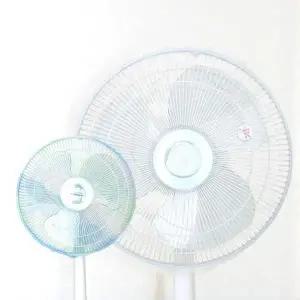 (화이트) 국산 선풍기 안전망 뒷면 커버 끼임방지