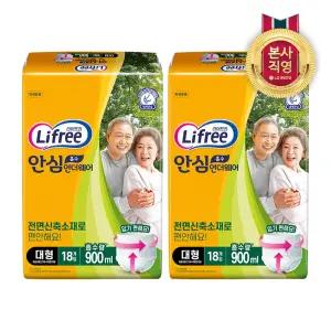 라이프리 성인용기저귀 안심흡수 언더웨어 대형18P 2팩