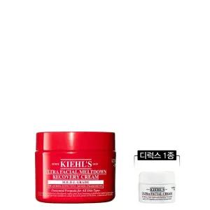 [키엘](강남점)[5] 울트라 훼이셜 메디크림 50ml 세트 (+디럭스 1종)