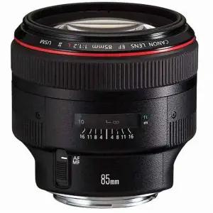 캐논 EF 85mm F1.2L II USM 정품