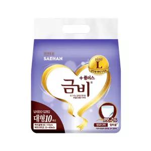 금비 플러스 팬티 대형 (10매x8팩)성인용기저귀