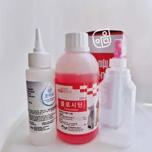 클로시딘+정제수100ml+투약병100ml세트-고양이 링웜 턱드름 강아지 피부 소독약 알파헥시딘