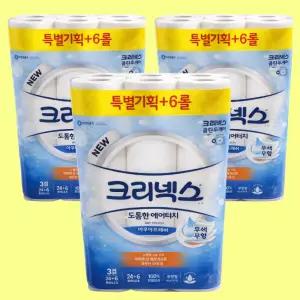 크리넥스 도톰한 에어터치 3겹 27m 30롤 3팩 두루마리 화장지 물에잘녹는 무형광 휴지