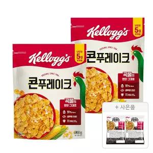 켈로그 콘푸레이크 530g, 2개 + 증정(프로틴 그래놀라 제로슈거 40g, 2개)