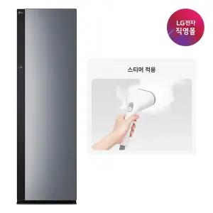 [LG][LG전자 직영] LG 스타일러 오브제컬렉션 SC5GMR82S (2026 NEW)