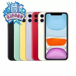 Apple 아이폰 11 64GB 자급제