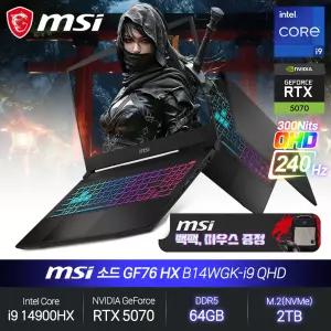 소드 GF76 HX B14WGK-i9 QHD (i9-14900HX/RTX5070/64GB/2TB/FD) 게이밍 노트북 JH