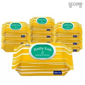 [NS홈쇼핑]붕어빵 아기물티슈 네이쳐 80매 캡 x 10팩 45gsm[35741326]