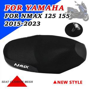 오토바이안장쿠션 Yamaha NMAX125 NMAX155 NMAX 155 N MAX 125 2019 메쉬 패브릭 안장 그리드 패드 용 오토바이 시트 쿠션 커버