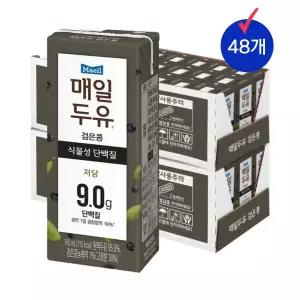 매일유업 매일두유 무설탕검은콩 190ml 48팩