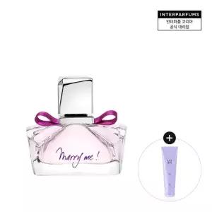 랑방 퍼퓸 [공식수입] 메리 미 EDP 30ML+에끌라바디로션100ML