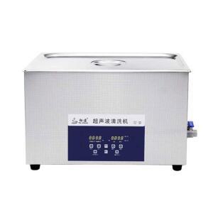 초음파 세척기 실험실 공업용 14L 세척 연구실 기계 300W 기판 업그레이드 산업용