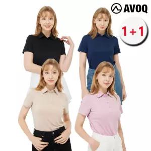 카라 티셔츠 1+1 (여성)