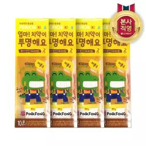 페리오 엄마치약이 투명해요 저불소 치약80g 4개 201497