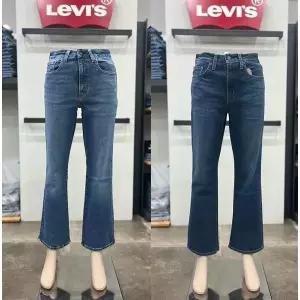 [리바이스] LEVIS 725 킥부츠 진 2종 택 1 (S46769095)