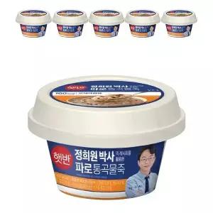 [소비기한 임박] CJ 햇반 라이스플랜 파로통곡물죽 265g, 6개