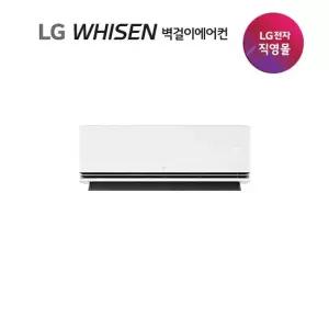 LG전자 LG 휘센 AI 오브제 듀얼쿨 벽걸이에어컨 7형 SQ07GS7EAS
