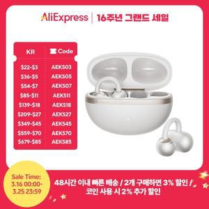 QCY CT06 크로스키 C50 오픈형 무선 이어폰 4-마이크 통화 베이스 부스트 이어버드 블루투스 6.0 클립형 OW