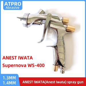 아네스트 이와타 스프레이 건 슈퍼노바 WS-400 자동차 도색용 1.3mm/1.4mm 노즐 페인트