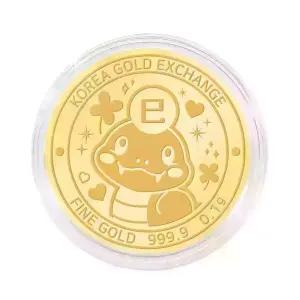 한국금거래소 뱀 순금 코인(메달) 0.1g
