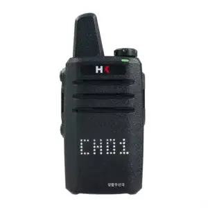 HK일렉트로닉스 HD-400D 2026년형 디지털 생활 무전기