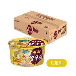 세이면 잔치 쌀국수 176g x 8개입